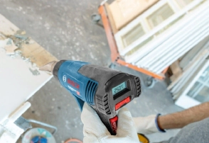 Pistola de Calor Bosch HEAVY DUTY GHG 20-63