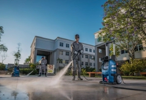 Hidrolavadora GHP 4-50 2500PSI 220V Bosch