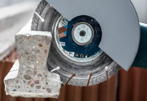 Disco Corte Diamante MultiMaterial &Oslash;230mm