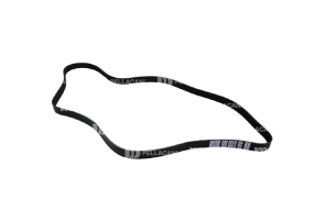 Correa Poly-V 8PK2110 - Pellacani Store